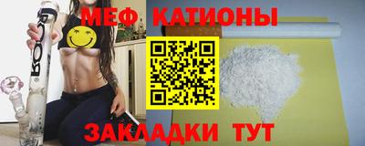 героин Нарткала