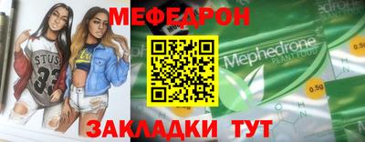 героин Нарткала
