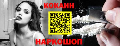 сатива Нальчик