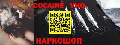 прущие грибы Наро-Фоминск