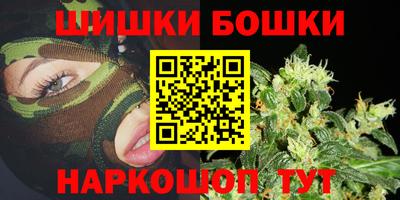 героин Нарткала