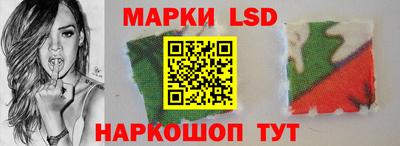 героин Нарткала