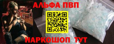 героин Нарткала