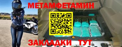 героин Нарткала