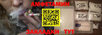 героин Нарткала