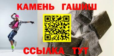 героин Нарткала